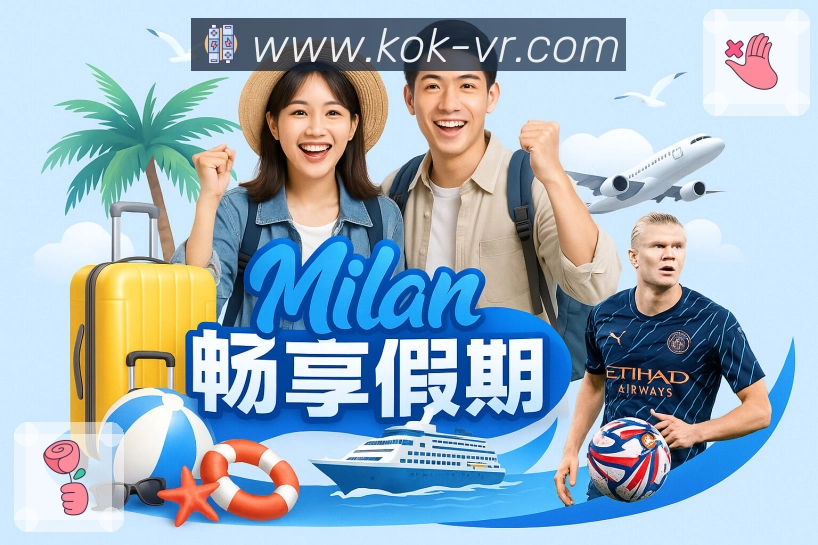 我们的品牌使命